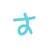 013