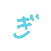 057