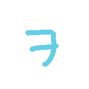 125