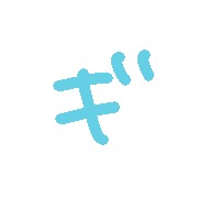 137