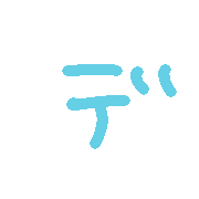 149