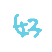 174