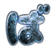 071
