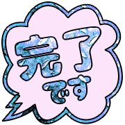 293