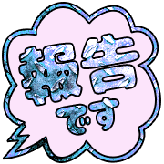 295