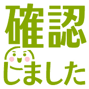012