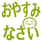 022