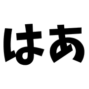 007