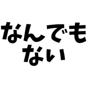 016