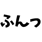 023