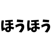 025