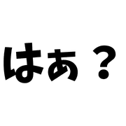 033
