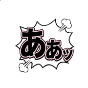 012