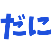 016