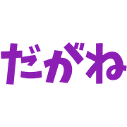 019
