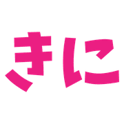 023