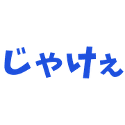 026