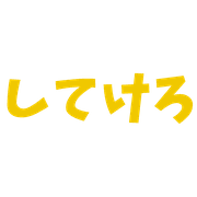 031