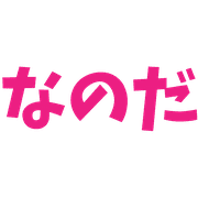 033