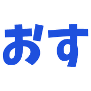 038