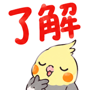 006