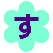 013