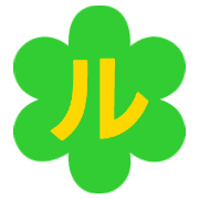 121