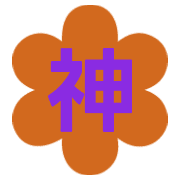 270