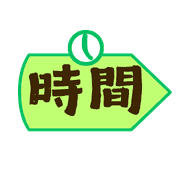 014