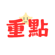 016