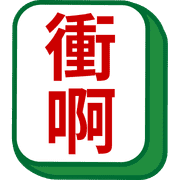 009