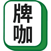 013