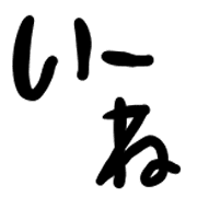 023