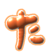 016