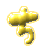 017