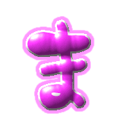 031