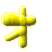 085