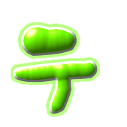 099