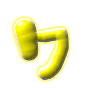 124