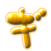 137
