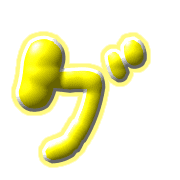 138