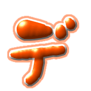 149