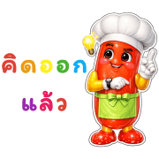 013