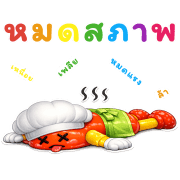015