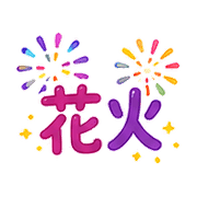 012