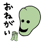 013