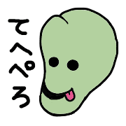 017