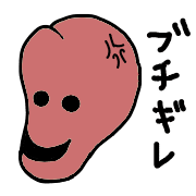023