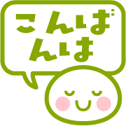 012