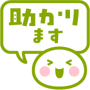 023